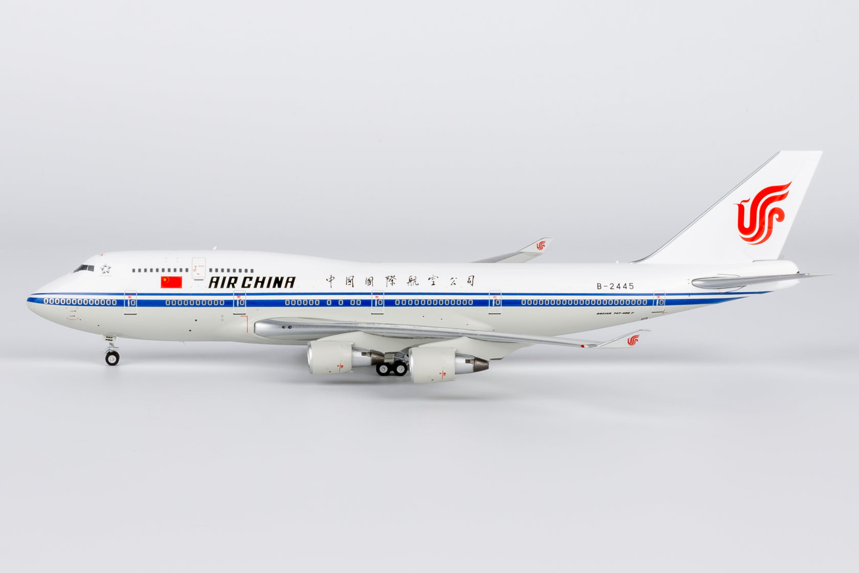 Air China Boeing 747-400 B-2445 'Last Flight' (04002)