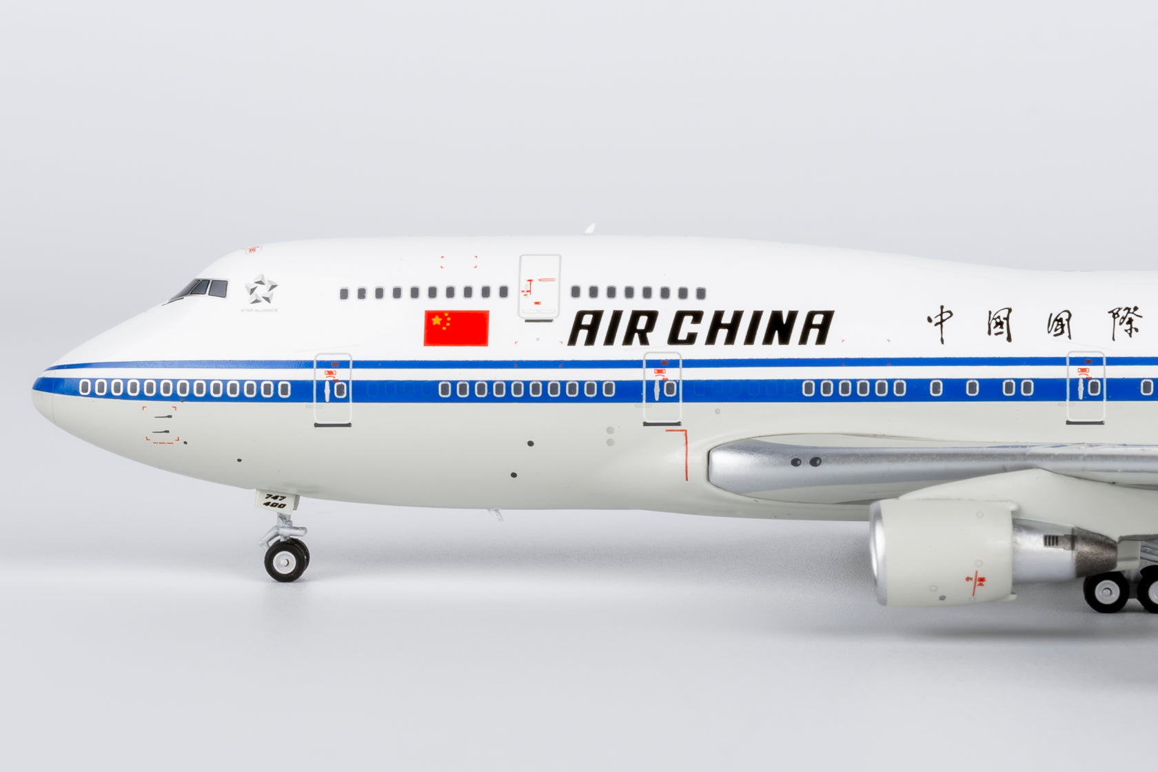 Air China Boeing 747-400 B-2445 'Last Flight' (04002)