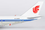 Air China Boeing 747-400 B-2445 'Last Flight' (04002)