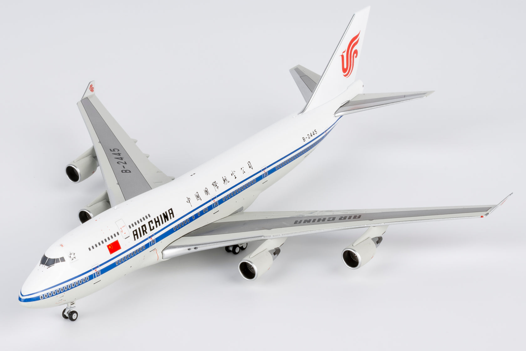 Air China Boeing 747-400 B-2445 'Last Flight' (04002)