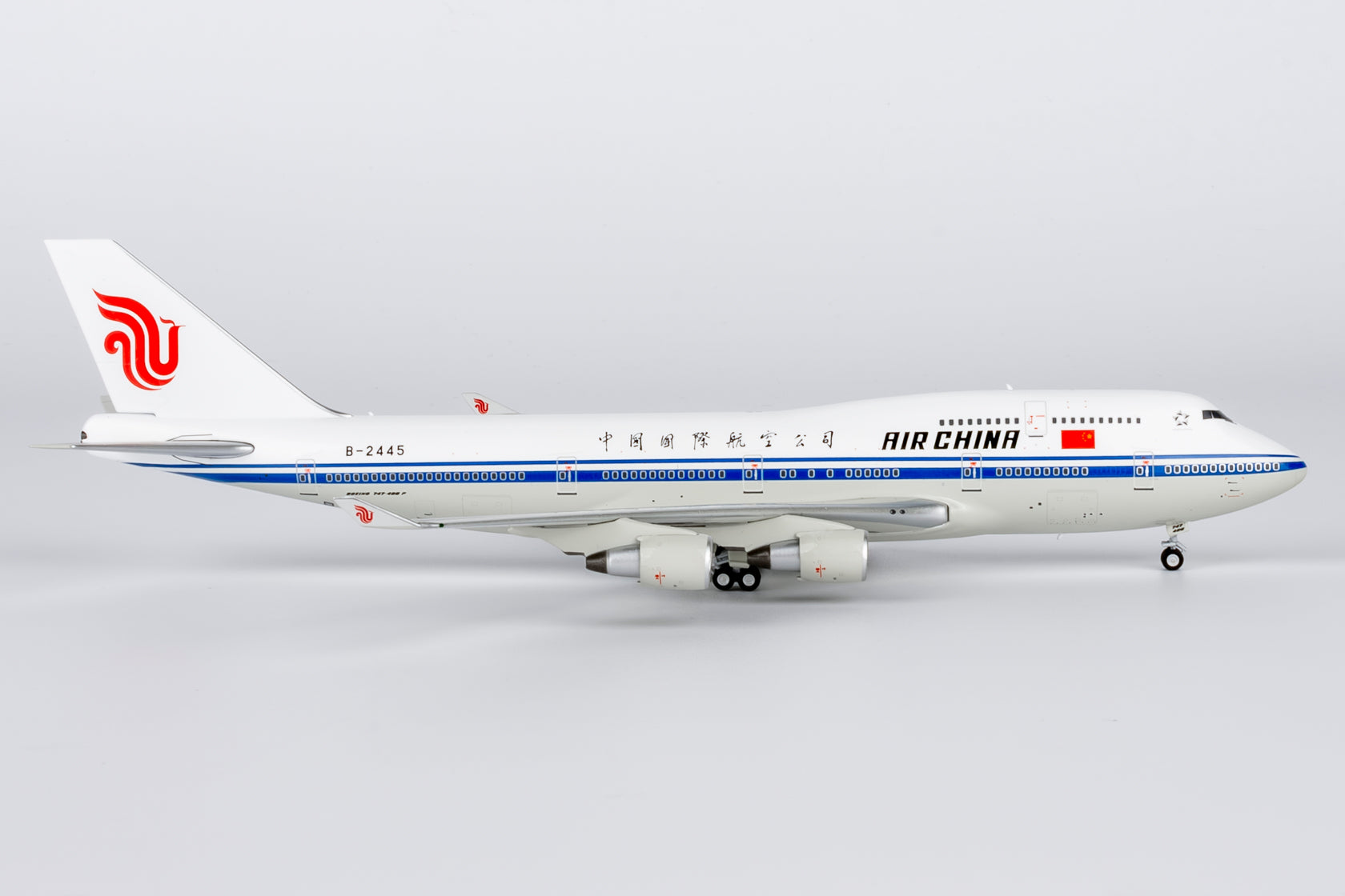 Air China Boeing 747-400 B-2445 'Last Flight' (04002)