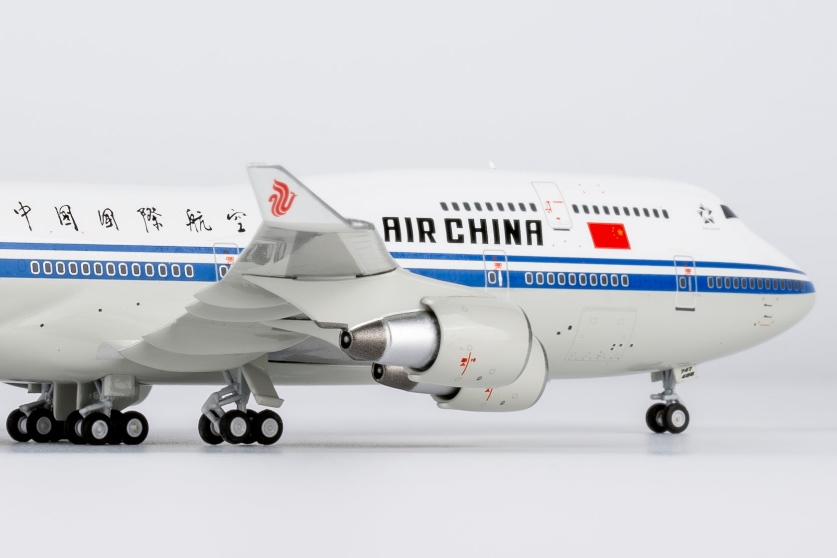 Air China Boeing 747-400 B-2445 'Last Flight' (04002)