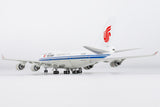 Air China Boeing 747-400 B-2445 'Last Flight' (04002)