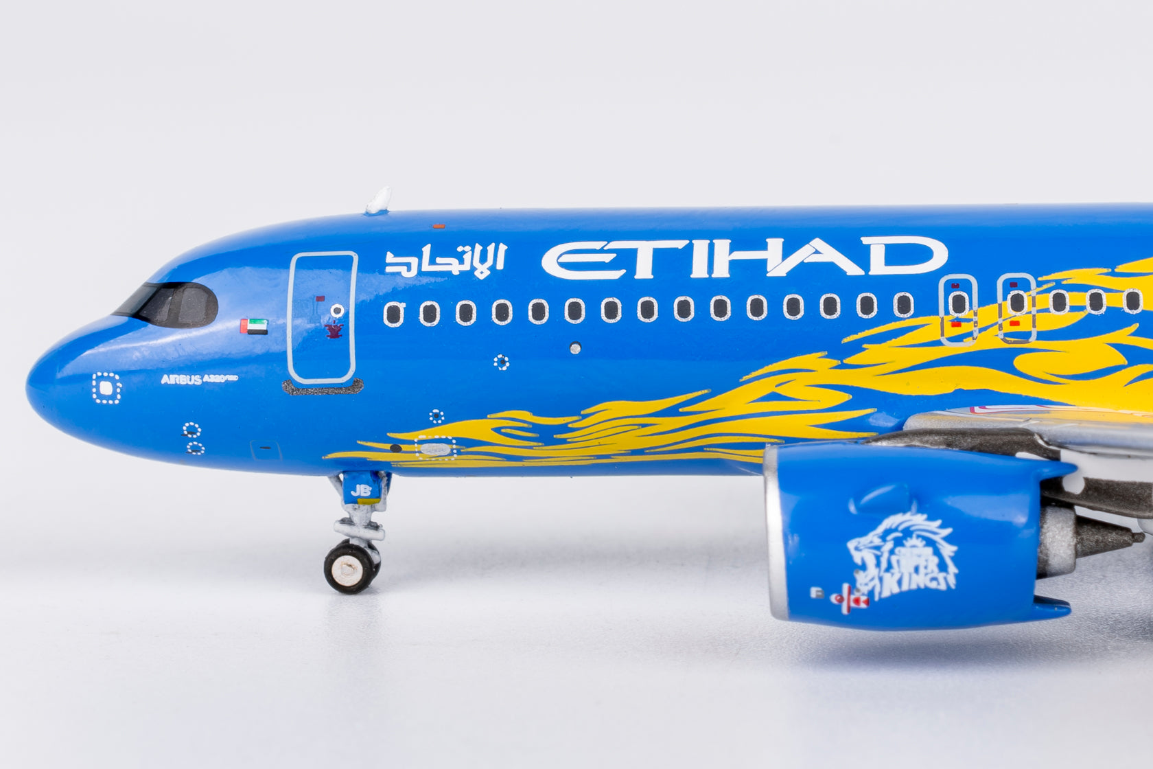 Etihad Airways Airbus A320neo A6-EJB 'Chennai Super Kings' (15085)