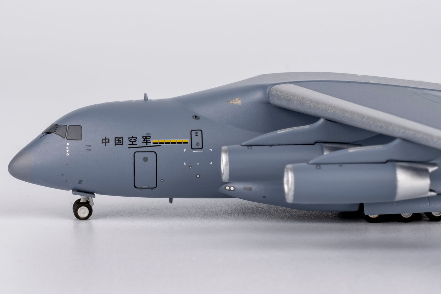 PLAAF Xian Y-20 11256 'low visibility livery' (22023)