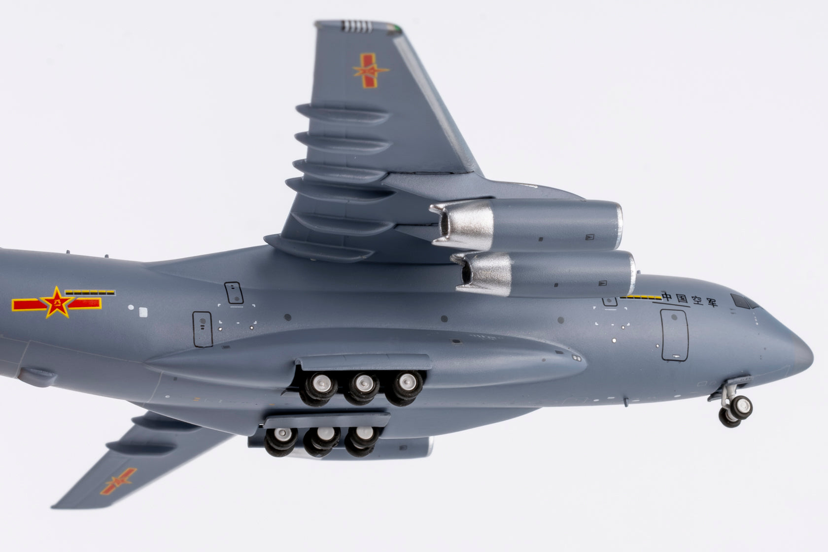 PLAAF Xian Y-20 11256 'low visibility livery' (22023)