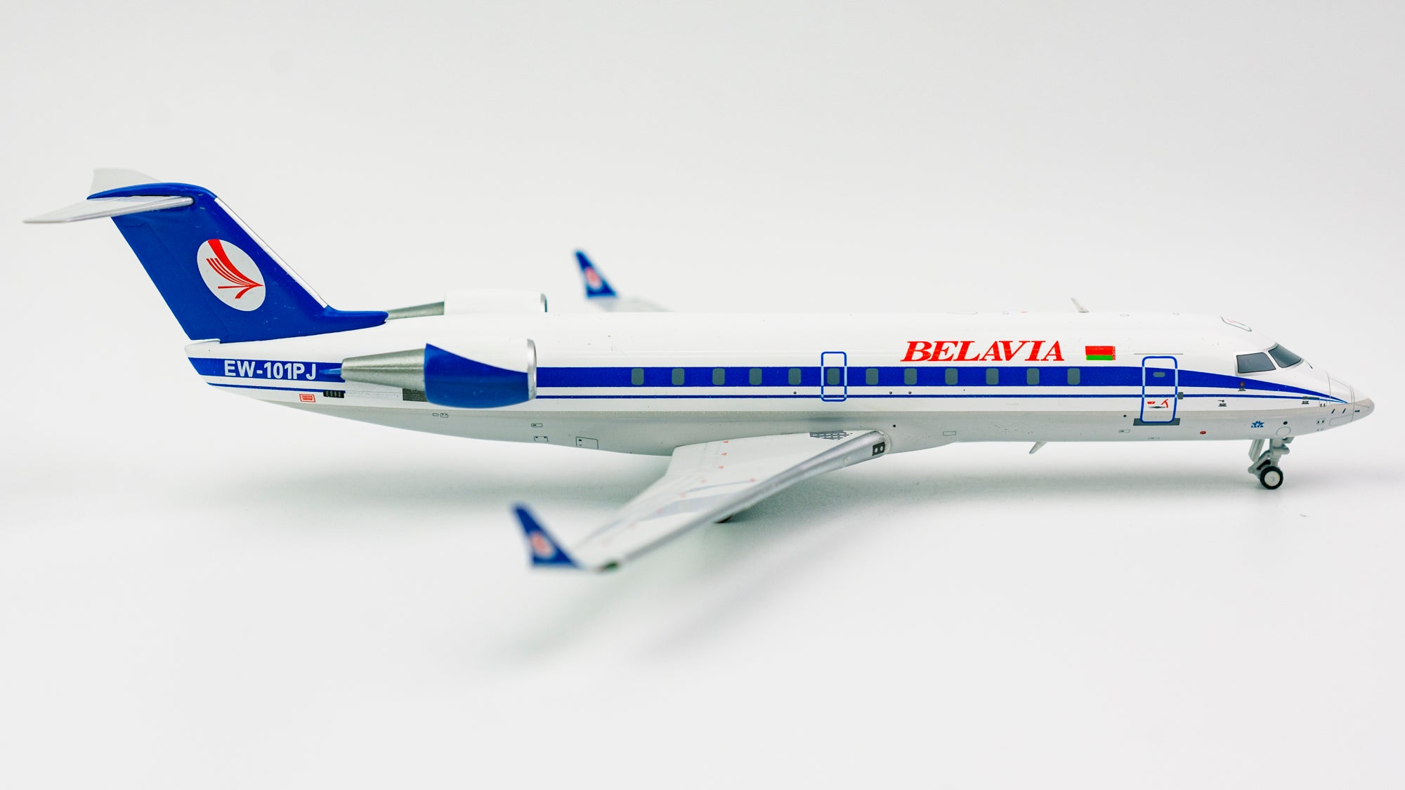 Belavia Bombardier CRJ-100ER EW-101PJ (51015)