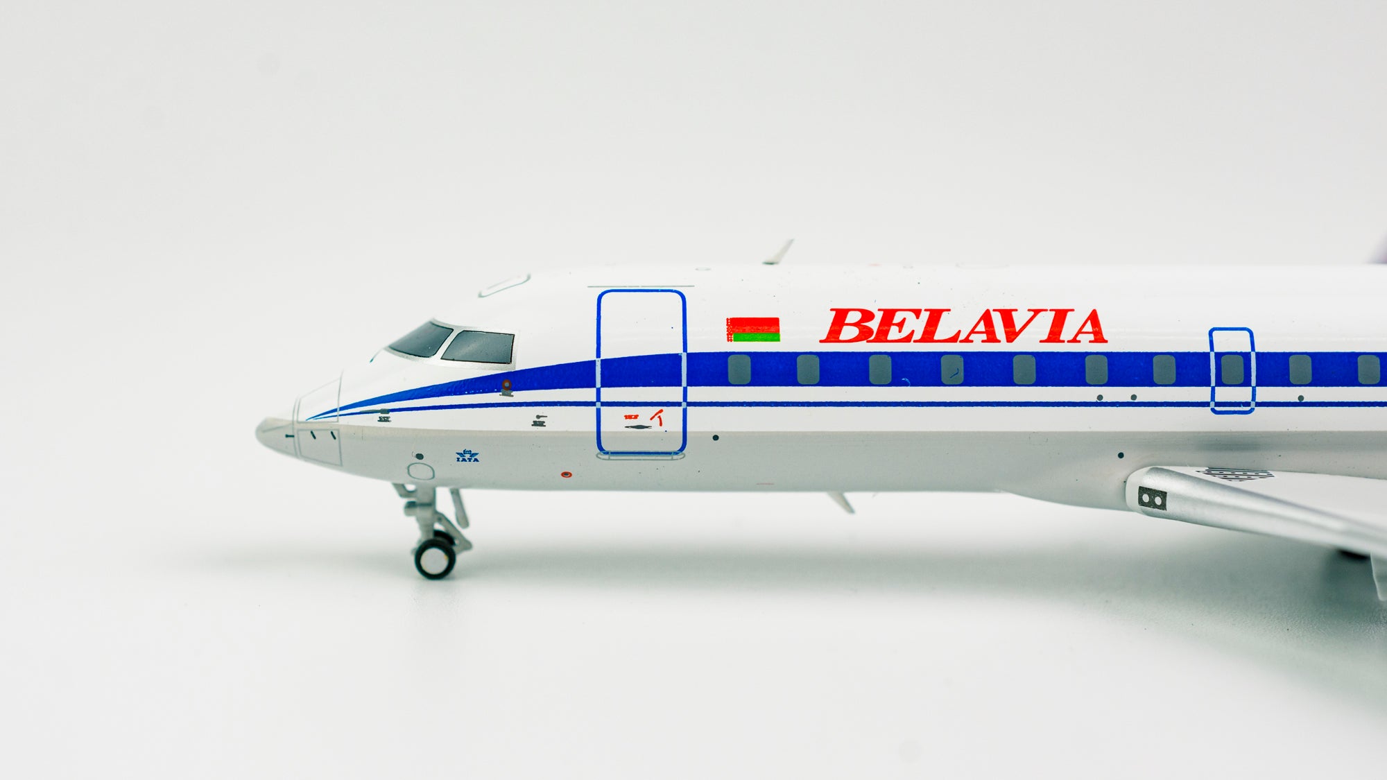 Belavia Bombardier CRJ-100ER EW-101PJ (51015)