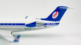 Belavia Bombardier CRJ-100ER EW-101PJ (51015)