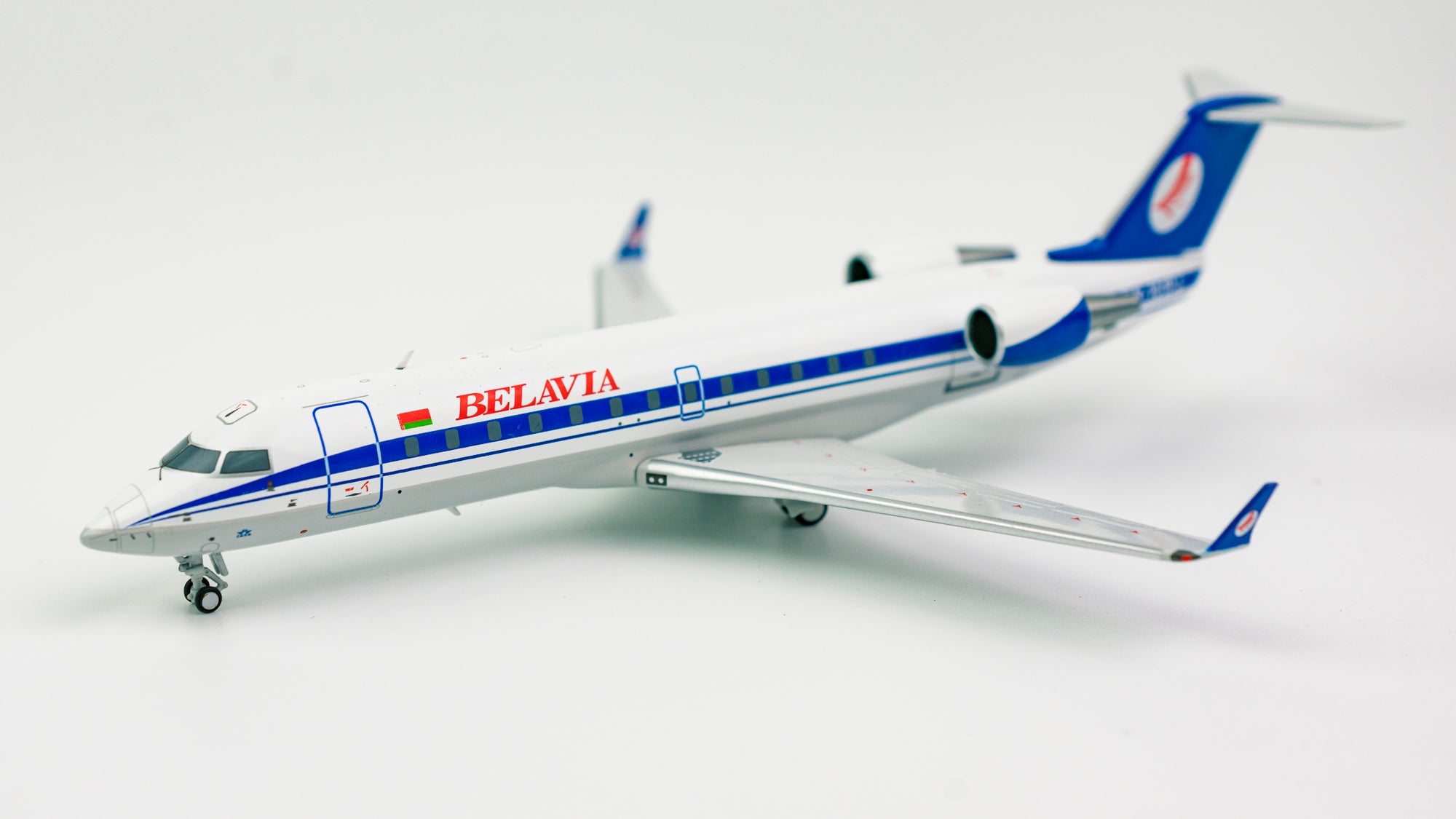 Belavia Bombardier CRJ-100ER EW-101PJ (51015)