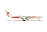 Surinam Airways Airbus A340-300 PZ-TCP (517645)