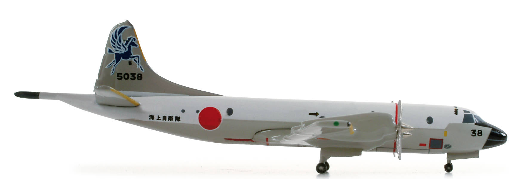 Japan Maritime Self Defense Force Lockheed P-3C Orion '5th Kokutai Pegasus' (517904)