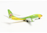 Nok Air Boeing 737-800 HS-DBR 'Nok Yoknapha' (534970)