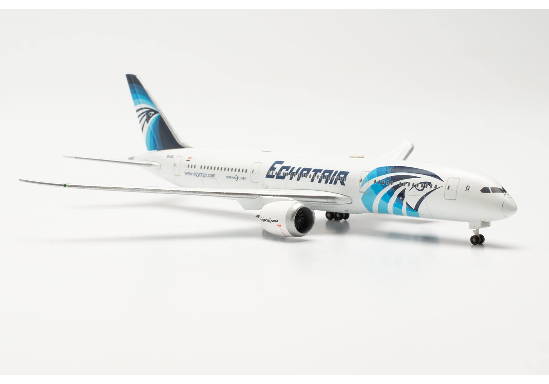 Egyptair Boeing 787-9 SU-GEU (536844)