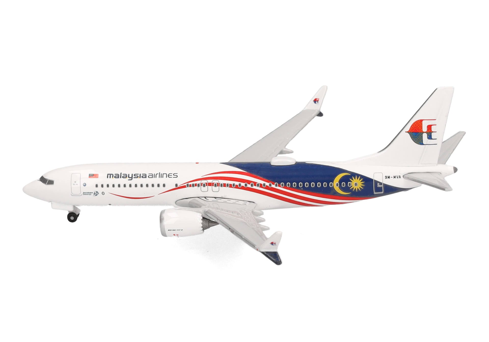 Malaysia Airlines Boeing 737 MAX 8 9M-MVA (537780)