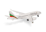 Bulgaria Air Airbus A220-100 LZ-VIE (538633)