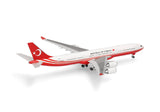 Turkey Government Airbus A340-500 TC-CAN (538930)