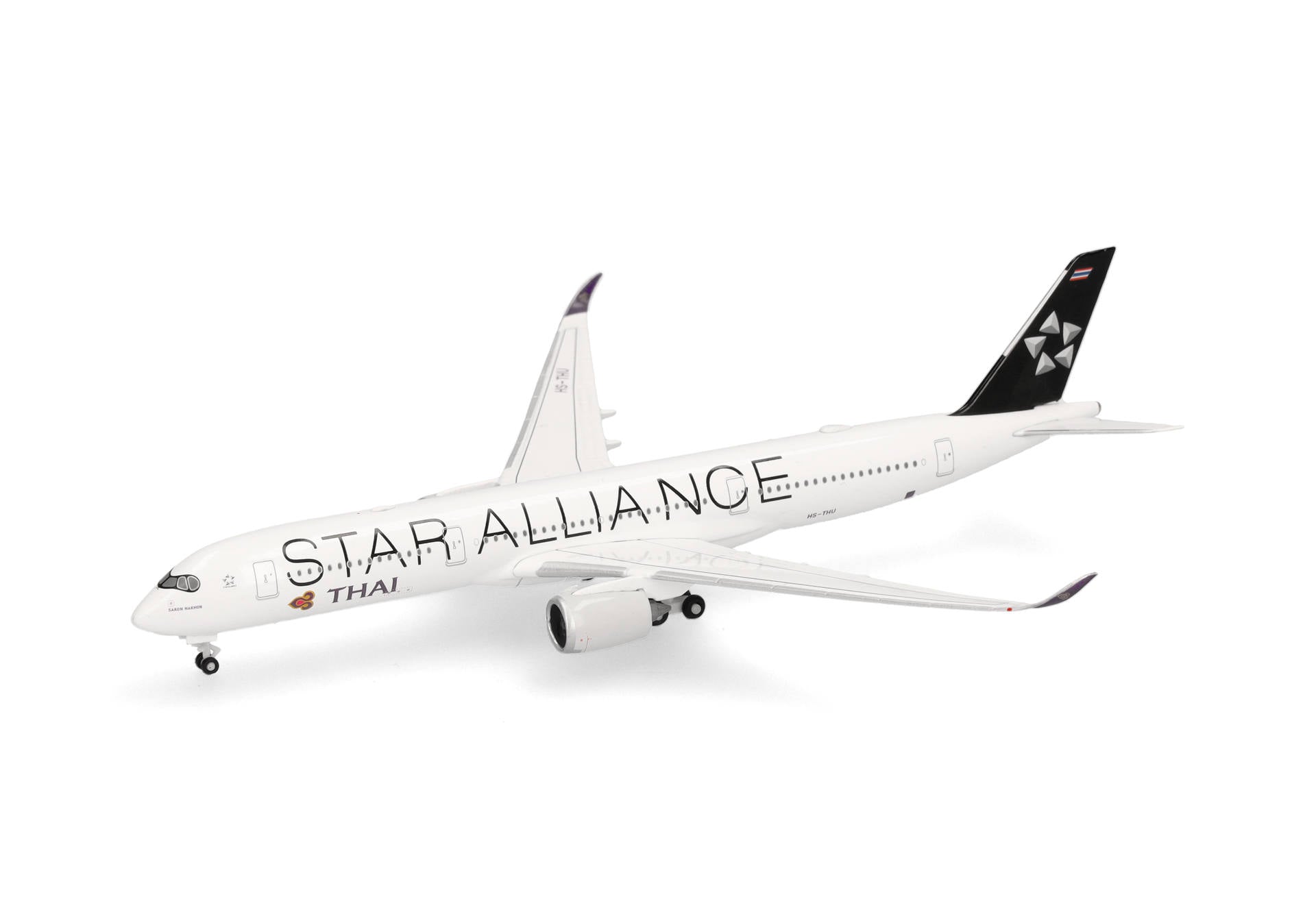 Thai Airways Airbus A350-900 HS-THU 'Star Alliance' (538978)
