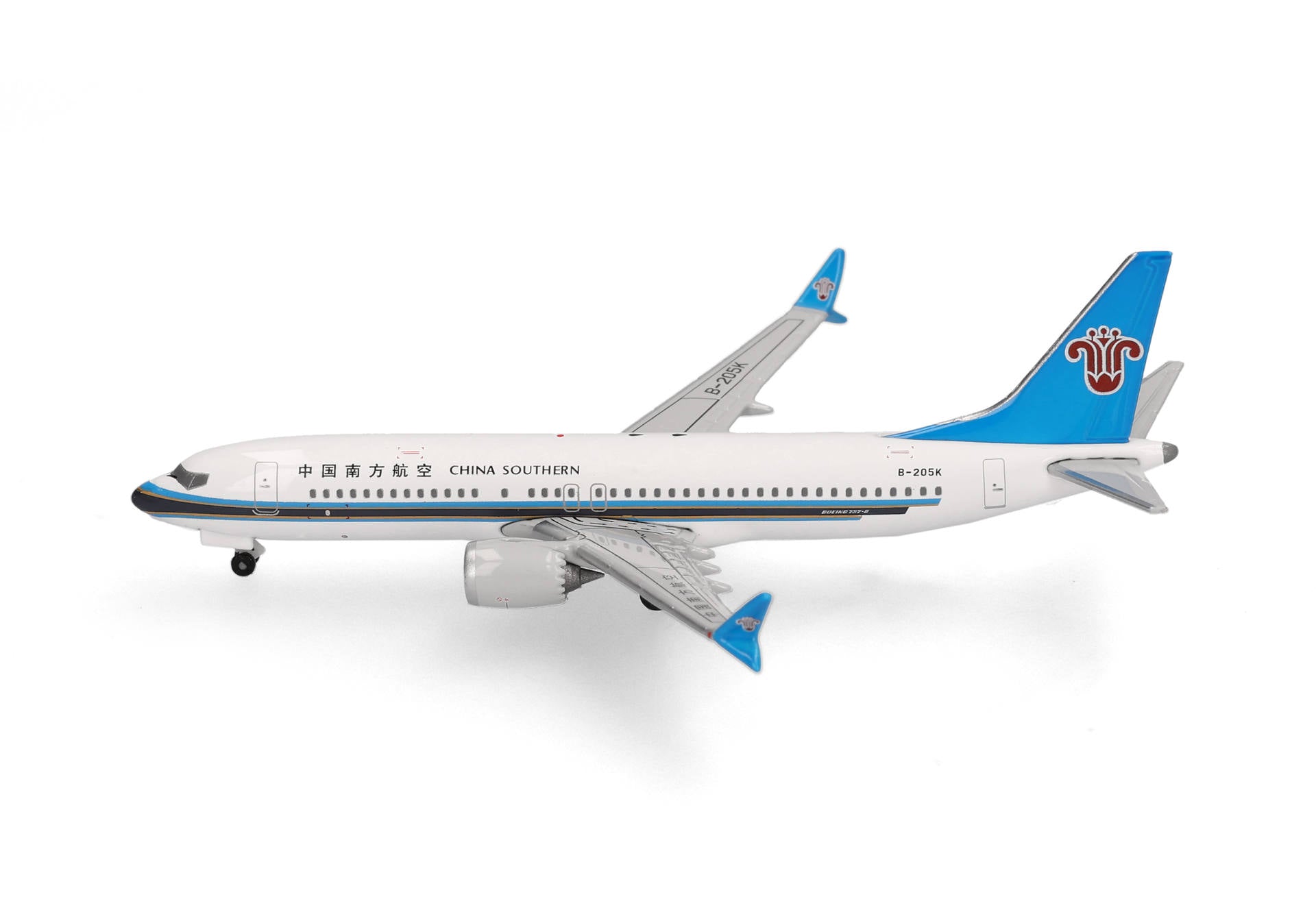 China Southern Airlines Boeing 737 MAX 8 B-205K (539074)