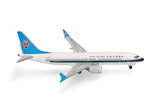 China Southern Airlines Boeing 737 MAX 8 B-205K (539074)