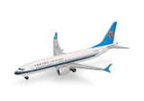 China Southern Airlines Boeing 737 MAX 8 B-205K (539074)