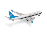 China Southern Airlines Boeing 737 MAX 8 B-205K (539074)