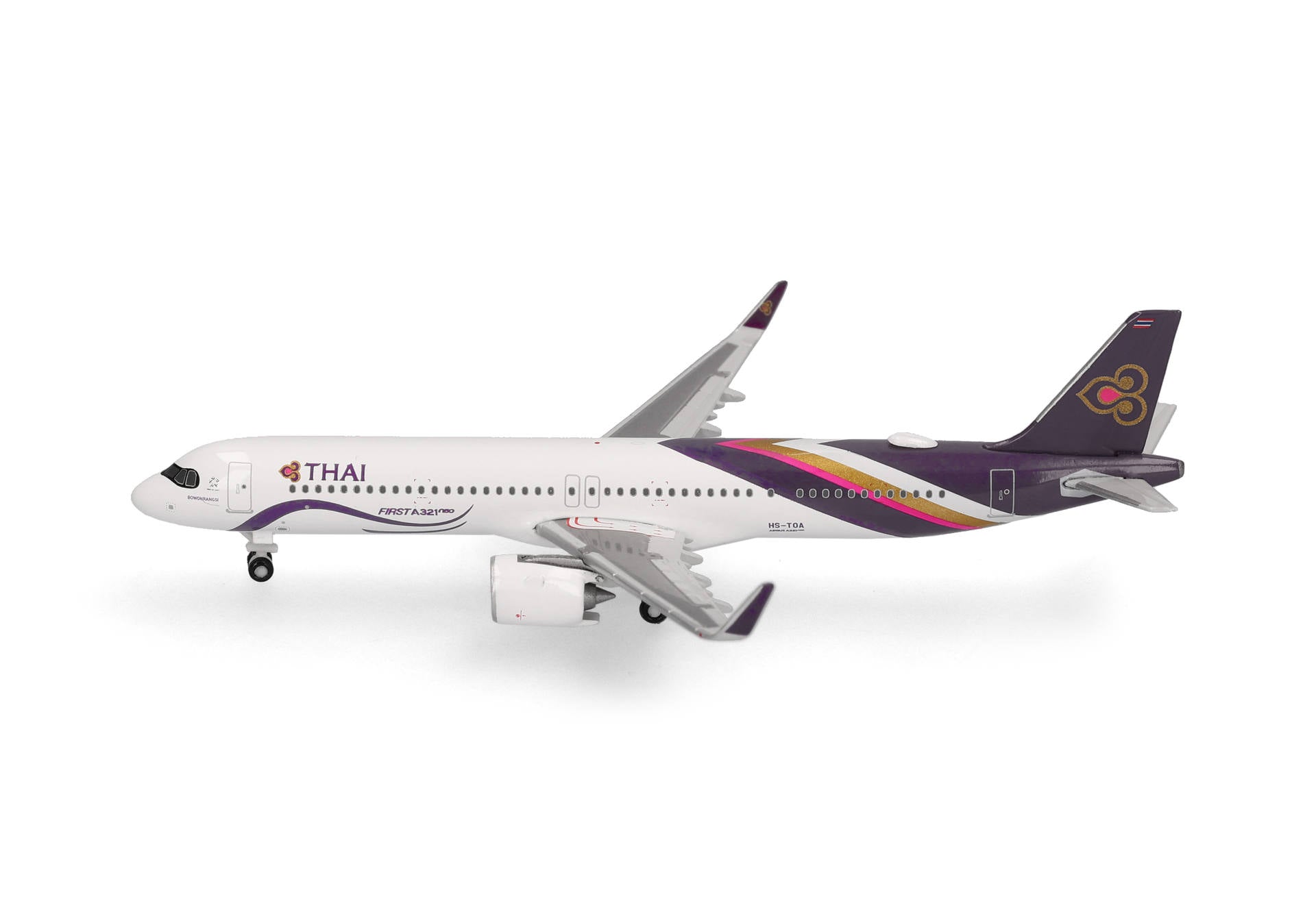 Thai Airways International Airbus A321neo HS-TOA (539708)