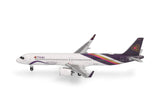 Thai Airways International Airbus A321neo HS-TOA (539708)
