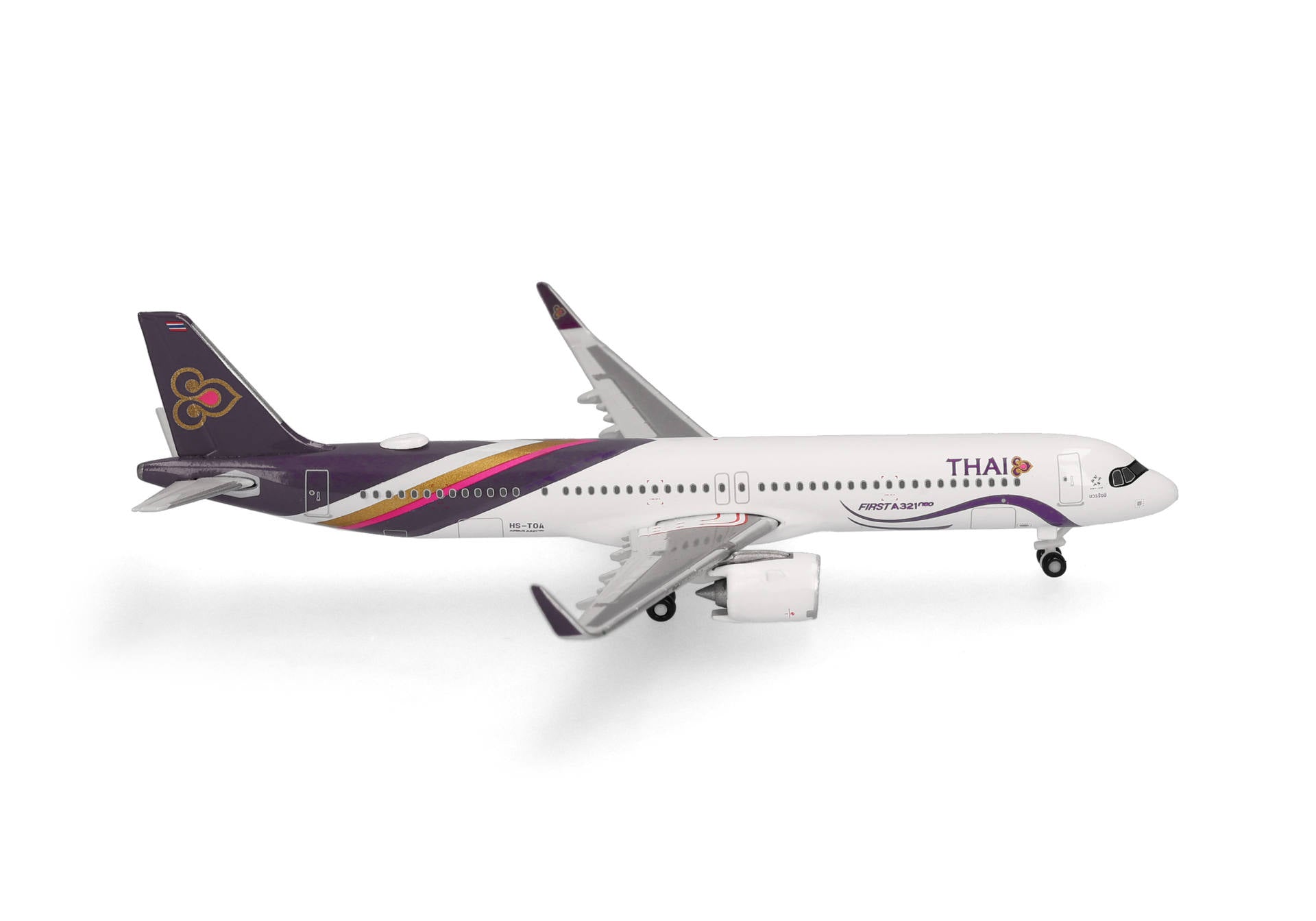 Thai Airways International Airbus A321neo HS-TOA (539708)
