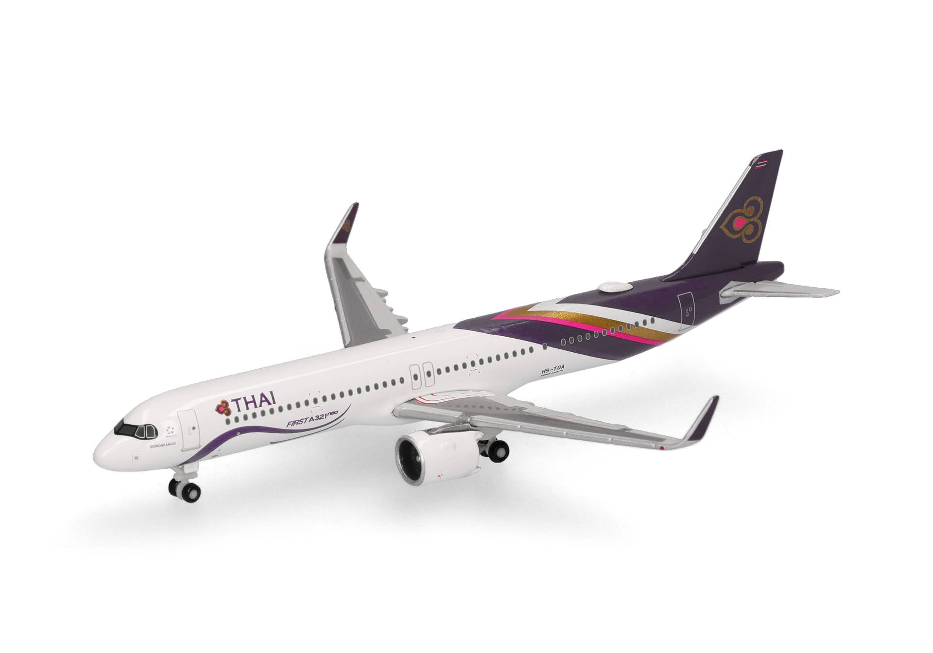 Thai Airways International Airbus A321neo HS-TOA (539708)