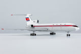 Chosonminhang North Korea Tupolev TU-154B P-552 (54011)