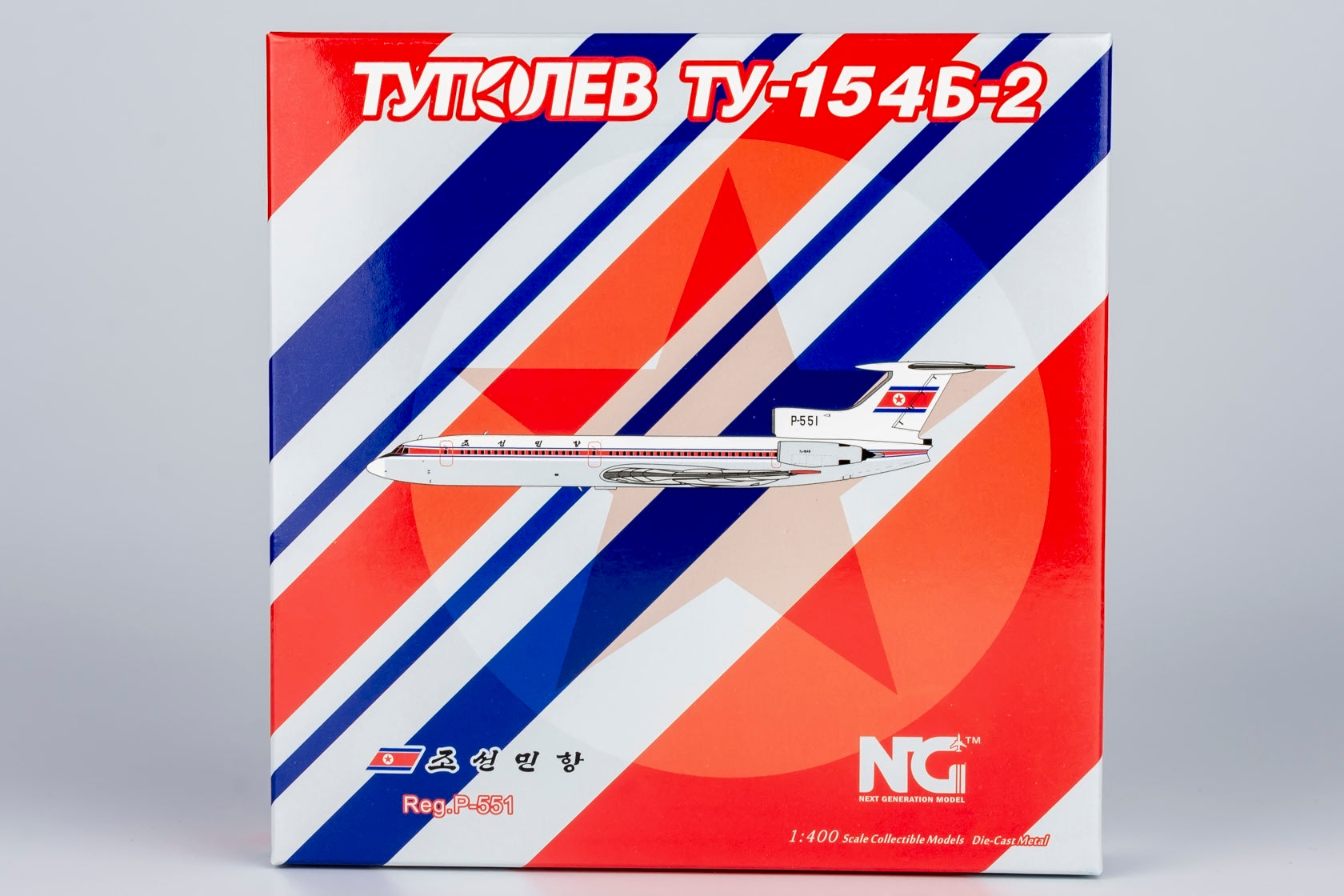 Chosonminhang North Korea Tupolev TU-154B P-551 (54012)