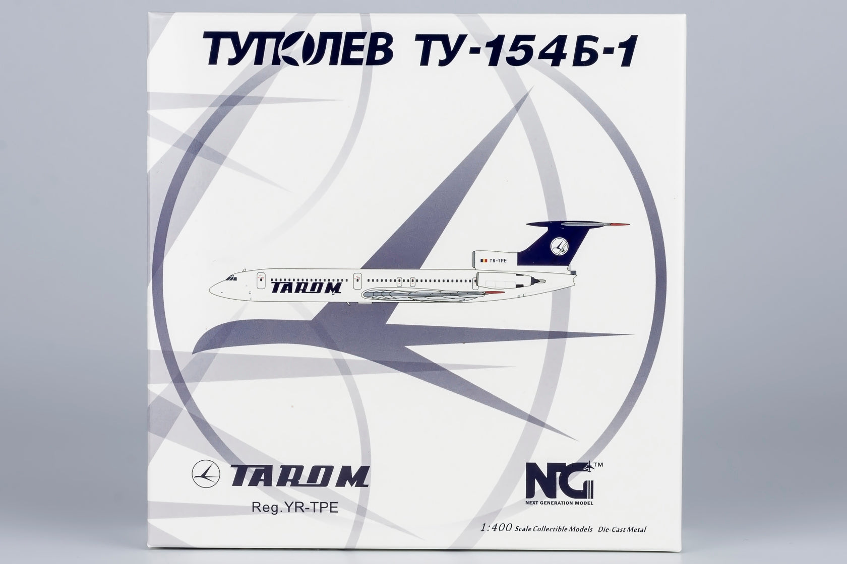 Tarom Tupolev TU-154B YR-TPE (54015)