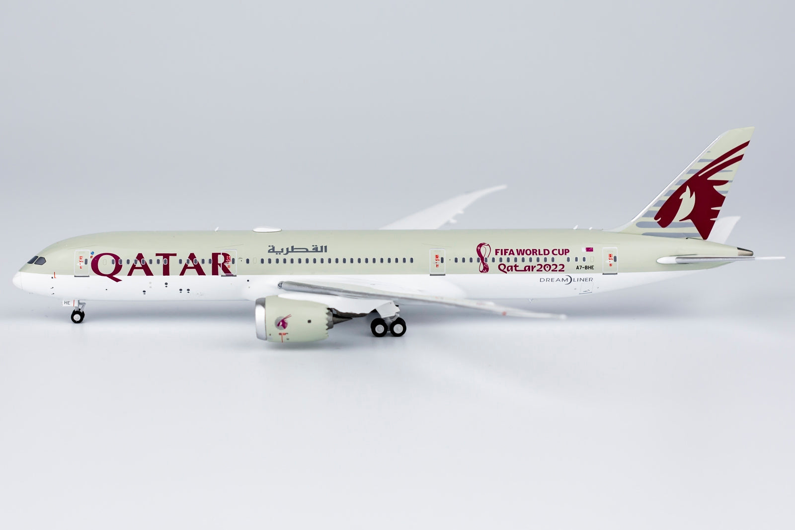 Qatar Airways Boeing 787-9 A7-BHE 'FIFA World Cup Qatar 2022' (55105)