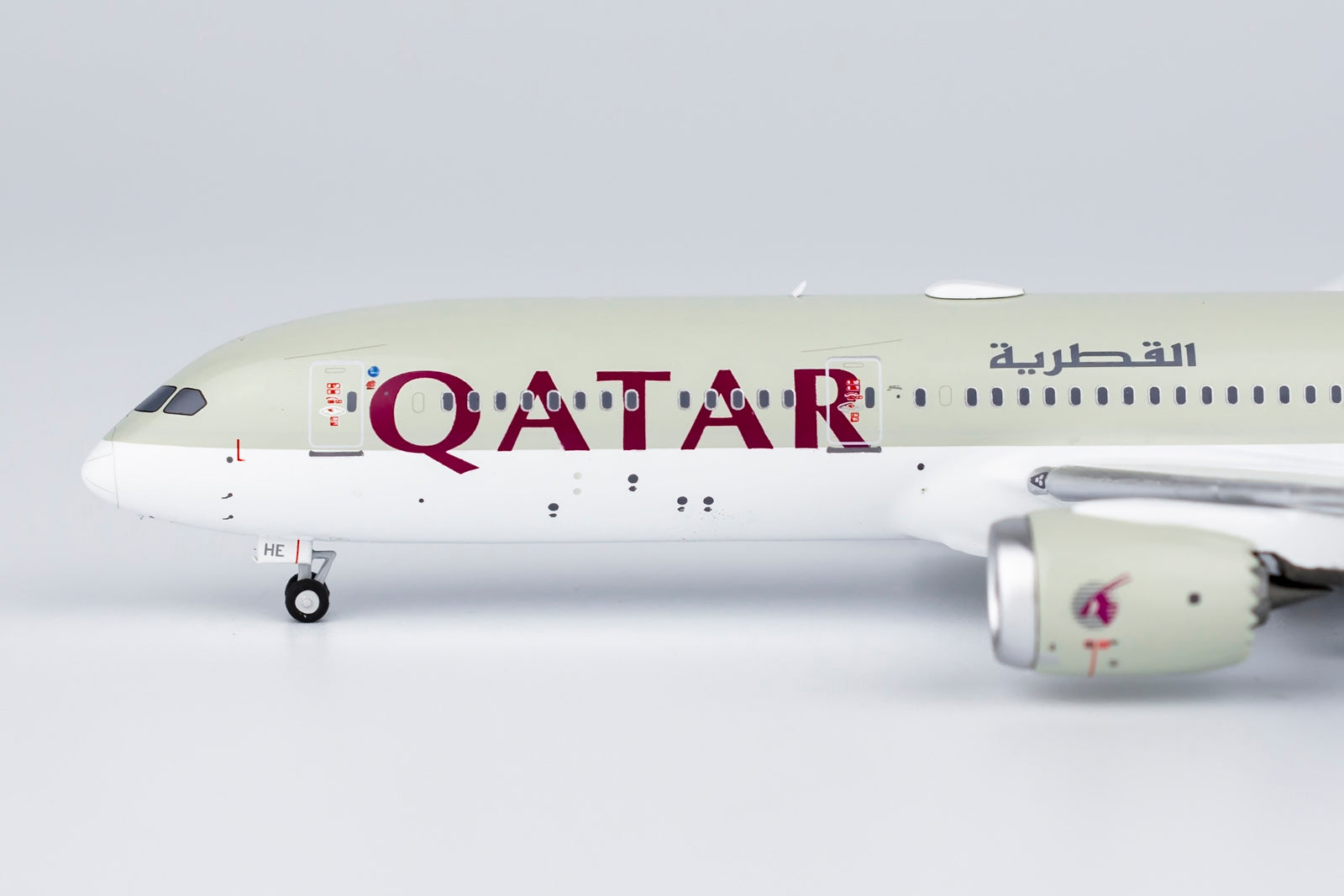 Qatar Airways Boeing 787-9 A7-BHE 'FIFA World Cup Qatar 2022' (55105)