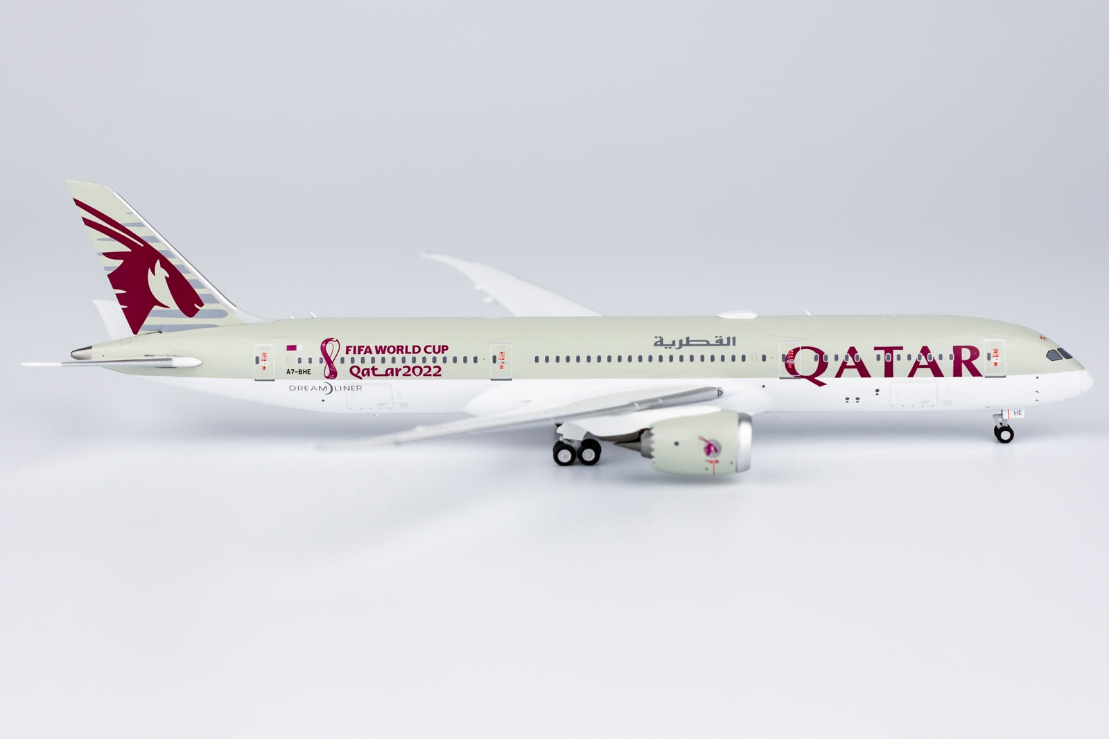 Qatar Airways Boeing 787-9 A7-BHE 'FIFA World Cup Qatar 2022' (55105)