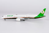 EVA Air Boeing 787-9 B-17887 (55141)