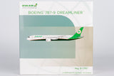 EVA Air Boeing 787-9 B-17887 (55141)