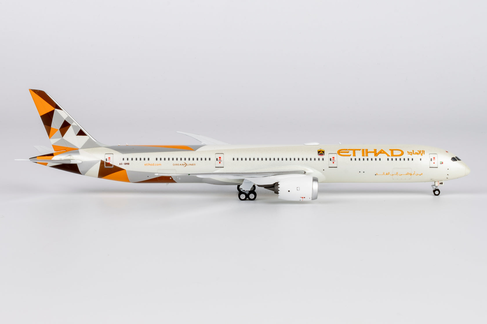Etihad Airways Boeing 787-10 A6-BMB (56032)