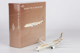 Etihad Airways Boeing 787-10 A6-BMB (56032)