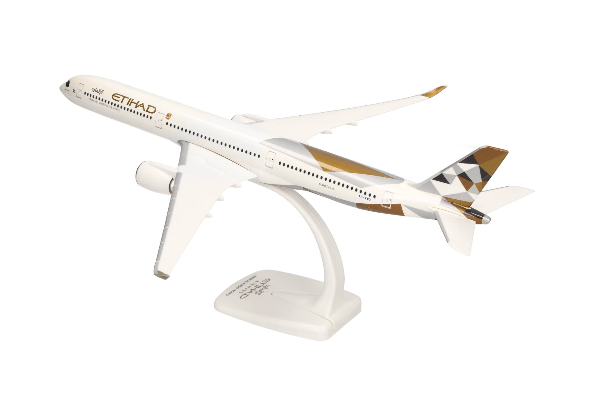 Etihad Airways Airbus A350-1000 A6-XWC (613866)