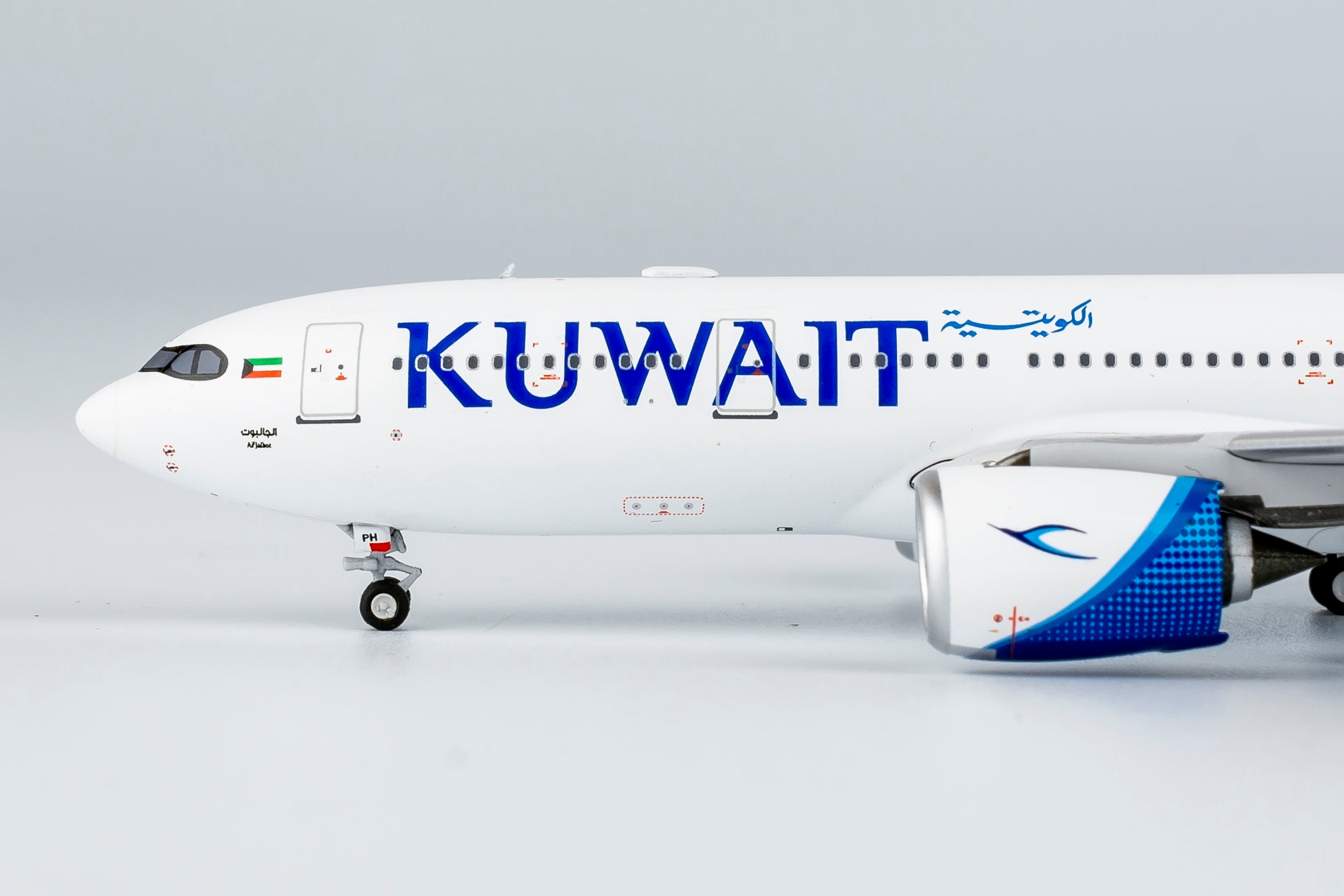 Kuwait Airways Airbus A330-800 9K-APH (67001)