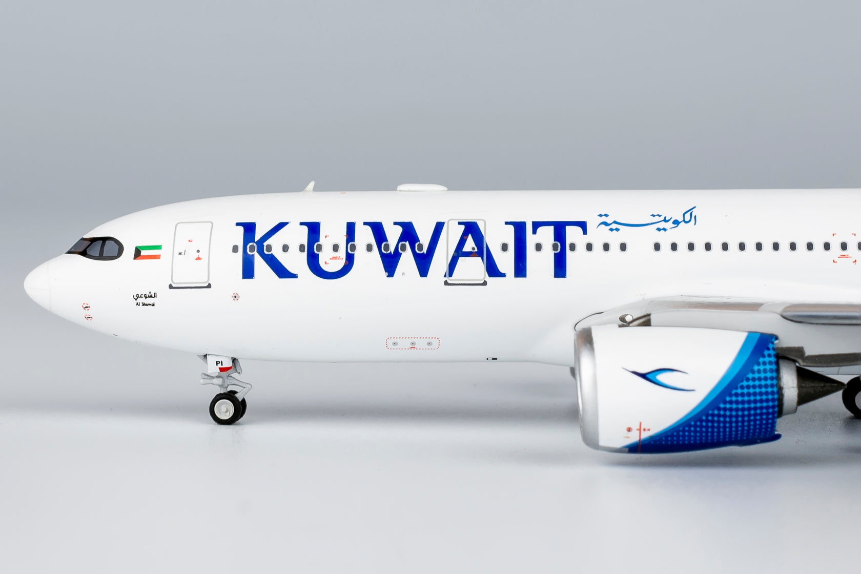 Kuwait Airways Airbus A330-800 9K-API (67003)