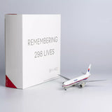 Malaysia Airlines Boeing 777-200ER 9M-MRD 'Remembering 298 Lives' (72053)