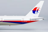 Malaysia Airlines Boeing 777-300 9M-MSA (73045)