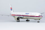 Malaysia Airlines Boeing 777-300 9M-MSA (73045)