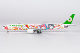 EVA Air Boeing 777-300ER B-16722 'Hello Kitty Besties Jet' (73076)