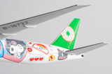 EVA Air Boeing 777-300ER B-16722 'Hello Kitty Besties Jet' (73076)