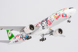 EVA Air Boeing 777-300ER B-16722 'Hello Kitty Besties Jet' (73076)