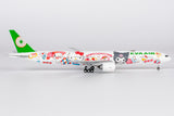 EVA Air Boeing 777-300ER B-16722 'Hello Kitty Besties Jet' (73076)